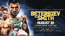 Бокс. Артур Бетербиев – Каллум Смит (14.01.2024) Artur Beterbiev vs Callum Smith