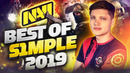 NAVI s1mple – Лучшие Моменты 2019