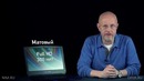 В цепких лапах 93: топовый ноутбук Alienware 15