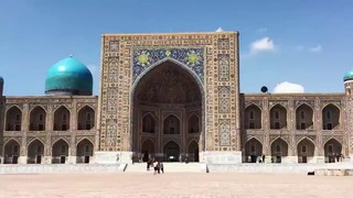 Welcome to Samarkand