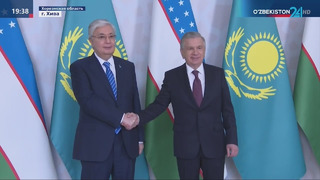 Лидеры Узбекистана и Казахстана подчеркнули важность расширения многопланового сотрудничества