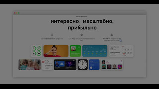 IPhone 14 – РЕКОРД • MacBook Pro 13 на базе M2 • iPhone 6 Plus УСТАРЕЛ