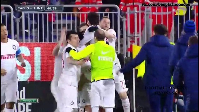 Кальяри – Интер 1:2