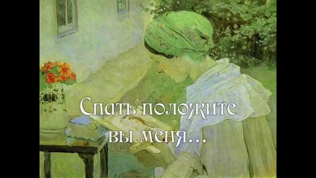 Калинка – Русская народная песня (+Субтитры)