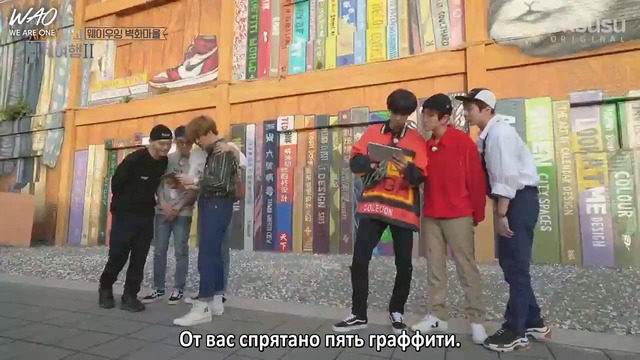 Travel The World on EXO’s Ladder S2 – Эп. 6 (рус. саб)