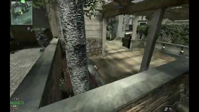 Resistance MW3