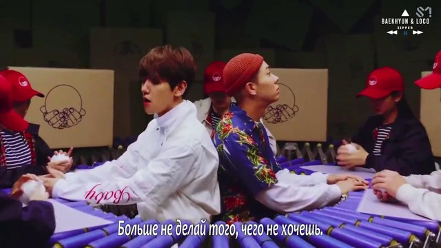 [Station x 0] Baekhyun & Loco – Young [рус. саб]