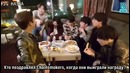 [Rus Sub] BTS BBMAs Vlive
