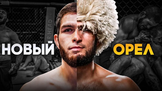 Таджикский Хабиб – Нурулло Алиев / Все Бои в UFC и ММА