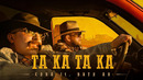 Сява Ft. Витя АК – Та Ка Та Ка