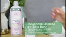 Бюджетные находки косметики до 350 рублей [Шпильки | Женский журнал]