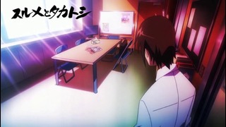 Seitokai Yakuindomo OVA 7 (Зима 2014)