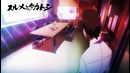 Seitokai Yakuindomo OVA 7 (Зима 2014)