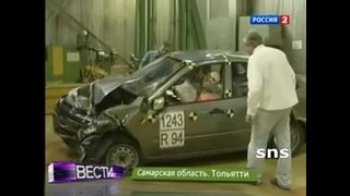 Краш тест Русских авто Мегасборка краш т