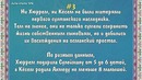 Какими были Хюррем султан и Кёсем султан