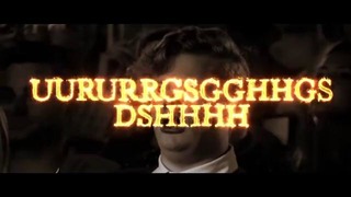 ChuggaBoom – My Mechanical Romance [Official Lyric Video