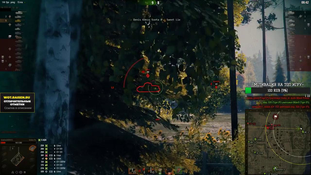 Indien – panzer – рекордный бой на 3353 опыта