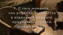 17 правил этикета