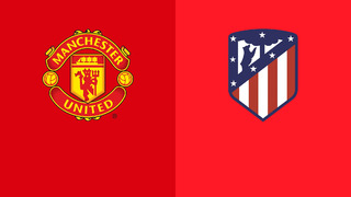 Манчестер Юнайтед – Атлетико | Товарищеские матчи 2022 | Обзор матча