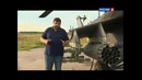 Полигон. Боевые вертолеты