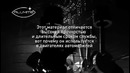 Утюг Panasonic с иновационной подошвой