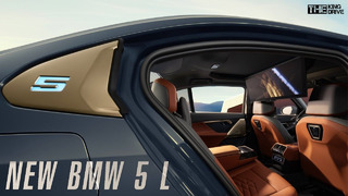 BMW представила самую дорогую и роскошную 5 серию