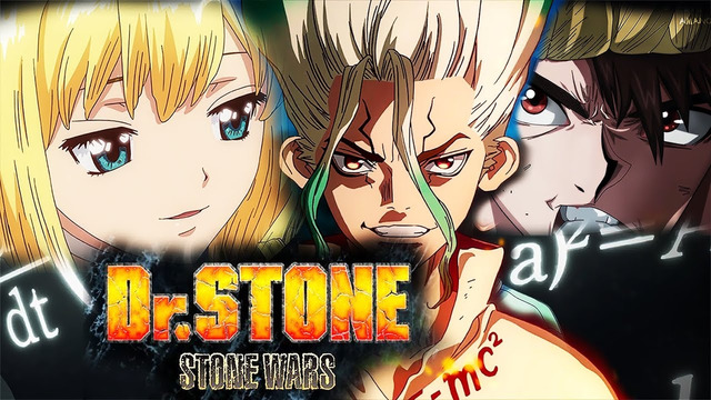 Dr. Stone Wars OP