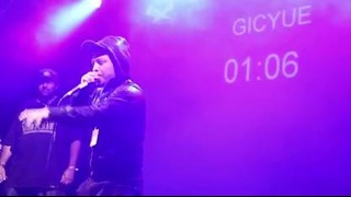GICYUE – French Beatbox Championship ‘13 – Eliminations