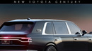 Новая Toyota Century 2024 – японцы пошли ва-банк