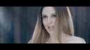 Наталия Власова – Люби меня дольше (Премьера клипа 2017)