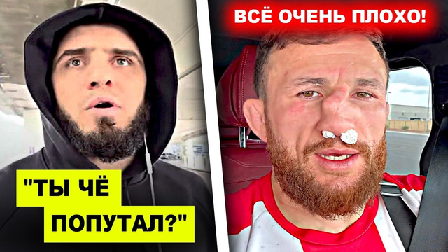 ВОУУУ! Исламу Махачеву сделали ЖЕСТКОЕ заявление / Мераб Двалишвили получил ТРАВМУ! Хамзат Чимаев