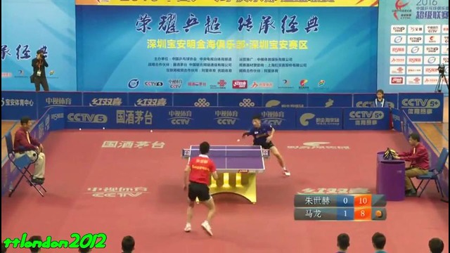 Ma Long vs Joo Se Hyuk (China Super League 2016)