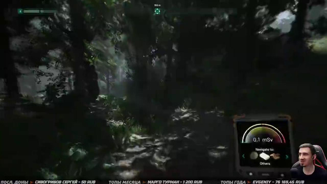 CHERNOBYLITE ▣ Часть 1 ▣ (The GideonGames)
