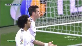 Реал Мадрид – Вальядолид 4:0