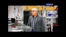 Наука 2.0. Вопрос времени. Квант всемогущий