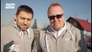 Дорога в Нижний Новгород – 1 серия – Нижний Новгород – Большая страна – БТД
