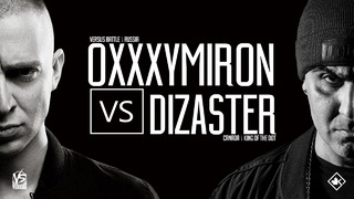 Oxxxymiron VS Dizaster (запись батла)