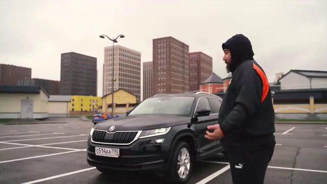 Новый Skoda Kodiaq. Переоцененный бестселлер. Обзор от Марата
