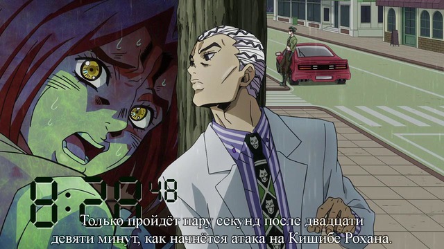 Невероятные Приключения ДжоДжо (JJBA)TV4 – 36 Cерия (Субтитры, Блюрей)