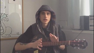 Как Играть “Sum 41 – With Me“ Урок Для Начинающих На Гитаре