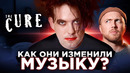 THE CURE – легенды, изменившие мир