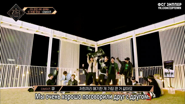 Королевство- Легендарная война: Kingdom – 4 [рус. саб]