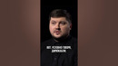 Почему дирижабли не стрельнули