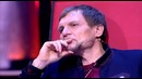 Голос страны [Голос країни] 3 сезон 5 выпуск (07.04.2013) Часть 1