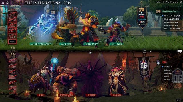 The International 2019: OG – RNG l Групповой Этап (Game 1)