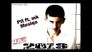 РП ft. mk – Musiqa