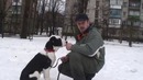 Первый урок кличка
