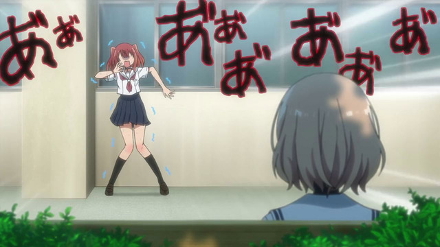 Монстр хочет съесть меня — 9 Серия(Осень 2025!)