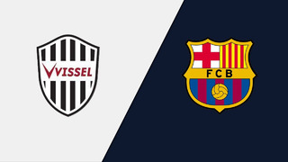 Виссел Кобе – Барселона | Товарищеские матчи 2023 | Обзор матча