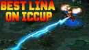 Dota pro lina – beyond godlike (best lina on iccup) (12.03.2019)